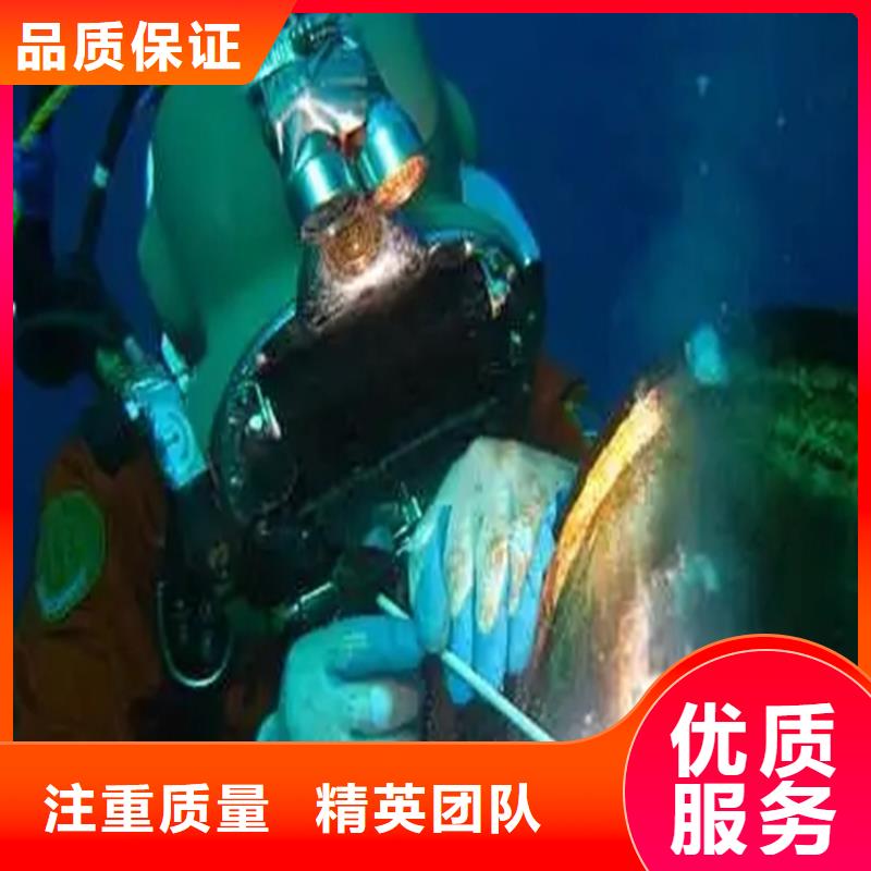 钢管桩水下切割拆除价格