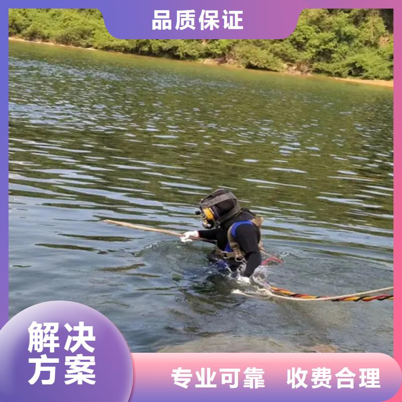 水下拍照摄像公司