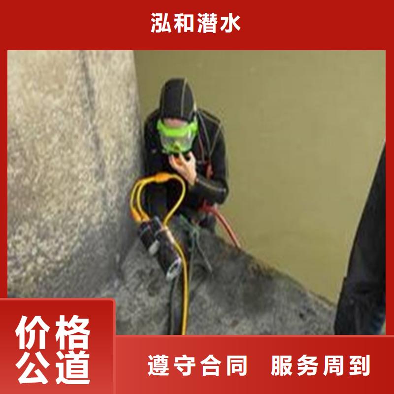 水下闸门安装公司
