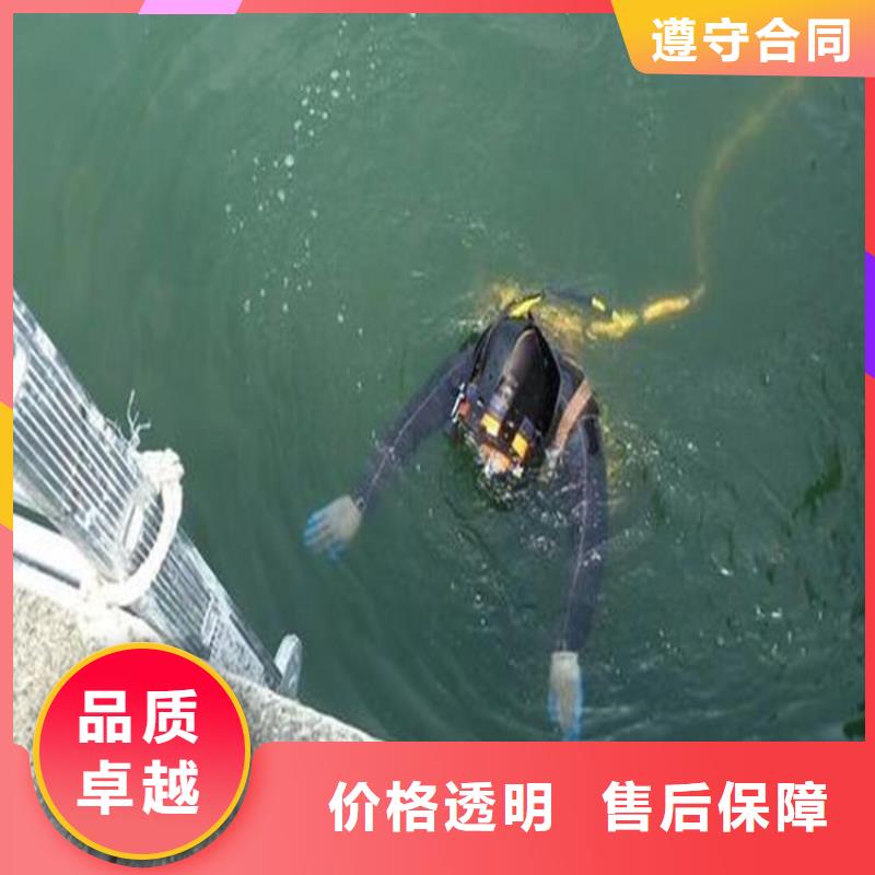 水下拍照摄像公司