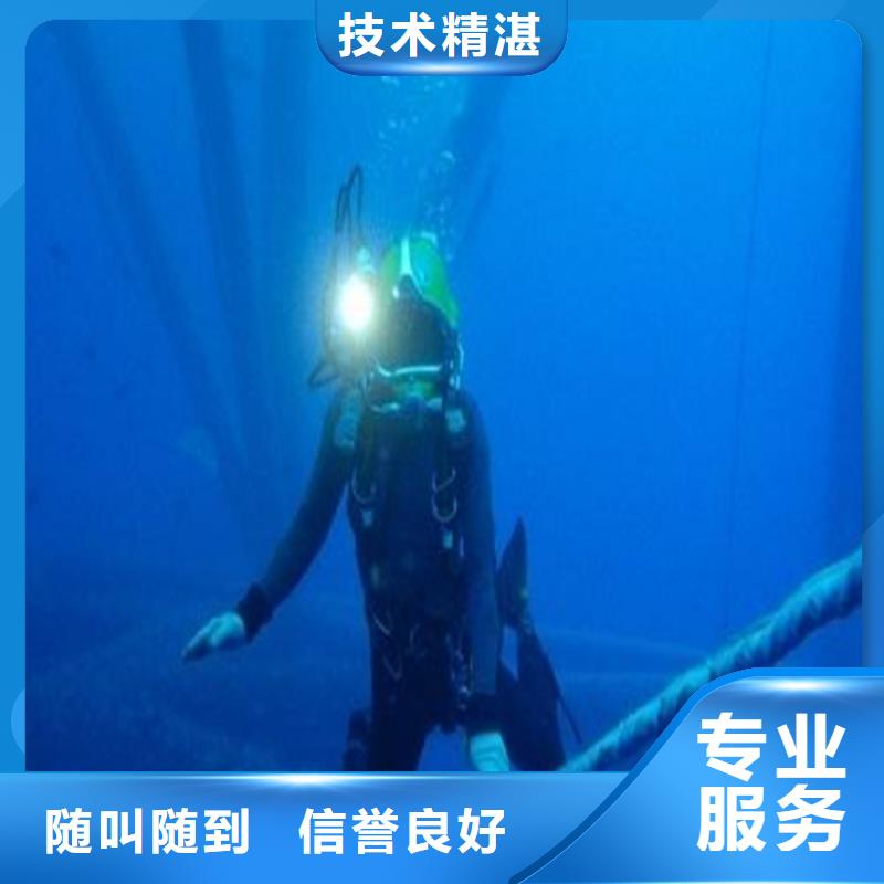 过河管道铺设单位