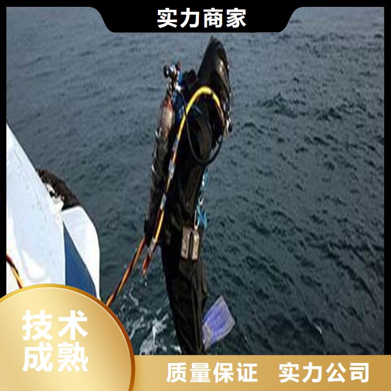 水下封堵堵漏价格