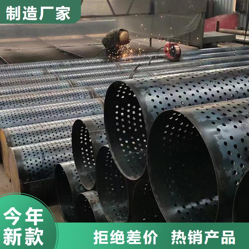 桥式滤水管现货现货
