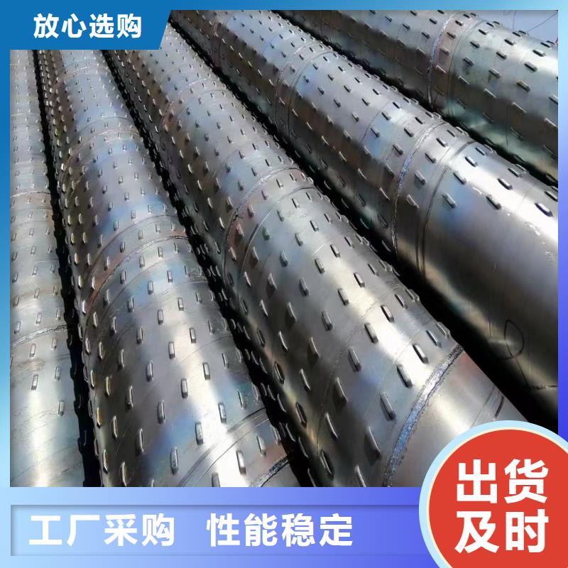 圆孔滤水管377*8厂家