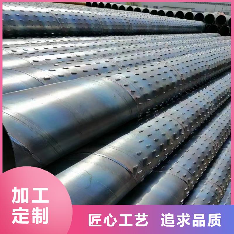 坑基降水挂325*4厂家