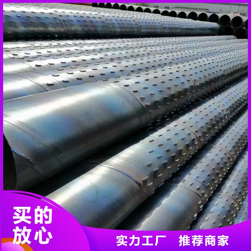 绕丝滤水管245*4现货