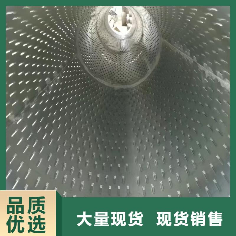 透水管内径500厂家