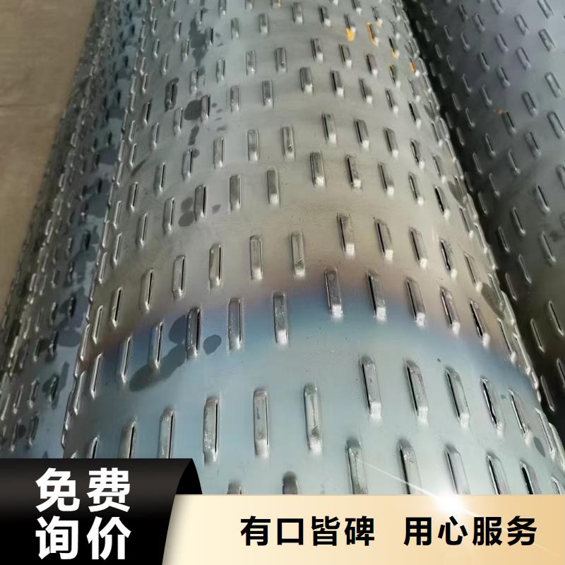 滤水管规格现货