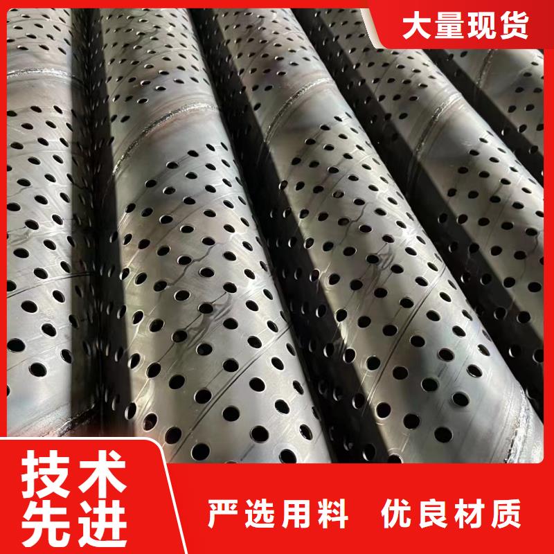 水泥井管图片