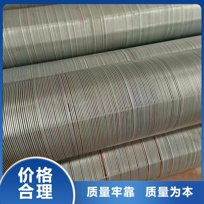 桥式滤水管325*6厂家