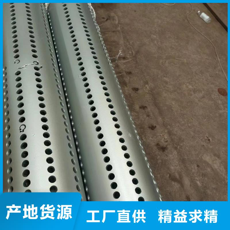 井管内径1000厂家