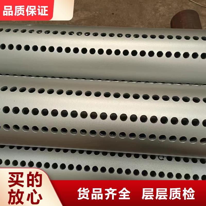降水管159*3现货
