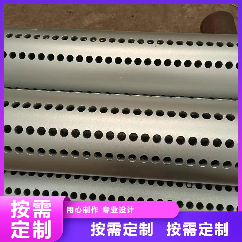 水井管273*5厂家