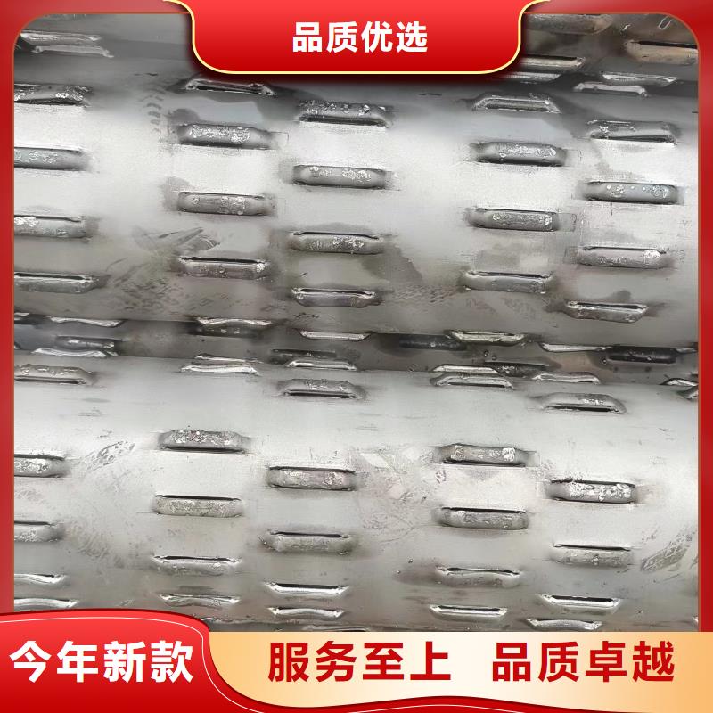 不锈钢滤水管273*3现货