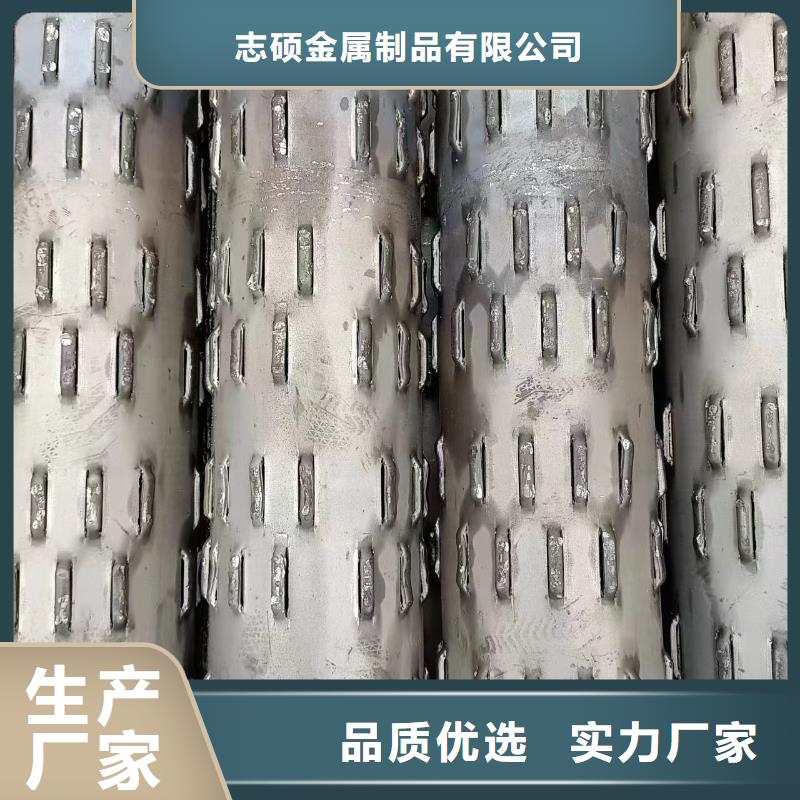 井壁管325*6现货