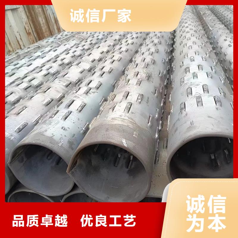 地铁降水管价格