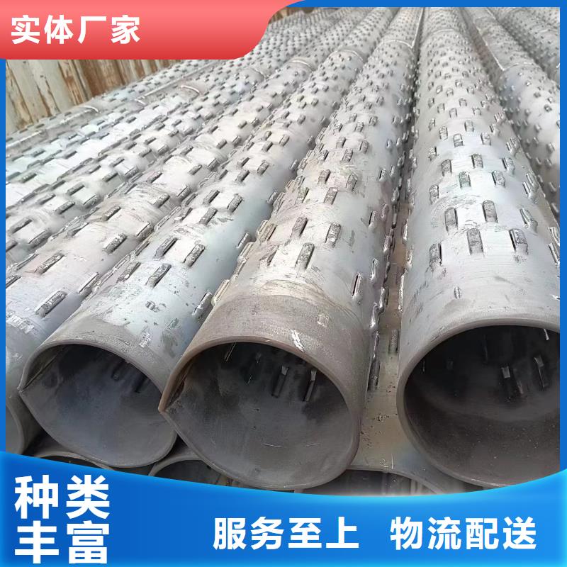 不锈钢滤水管245*4厂家