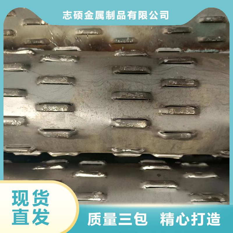 降水管325*6厂家