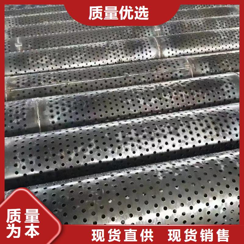 井壁管219*3生产厂家
