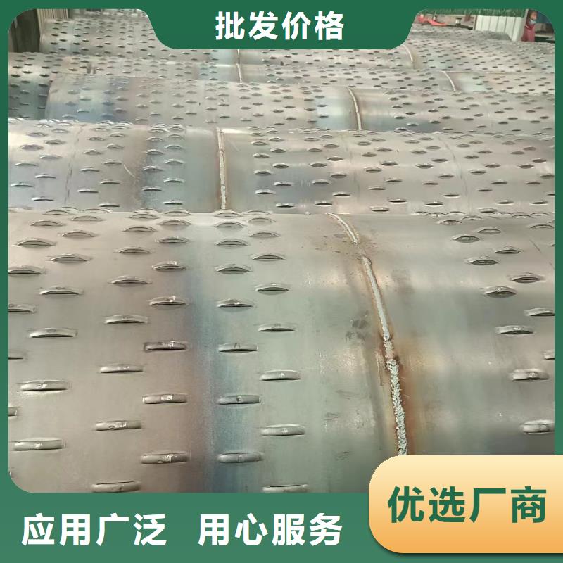 圆孔滤水管273*4厂家