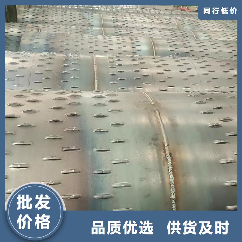 圆孔滤水管377*8厂家