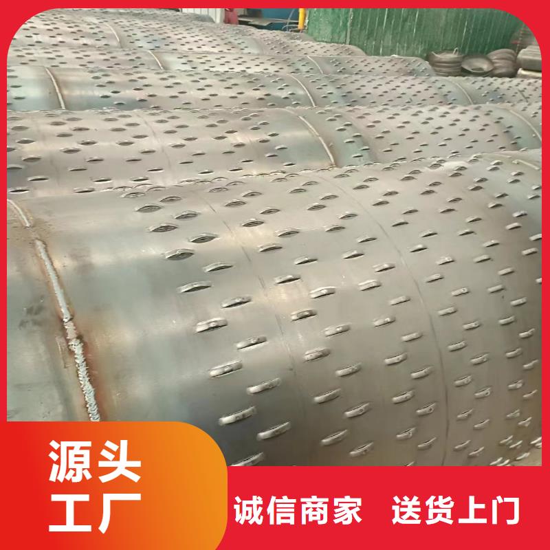 滤水管219*3生产厂家