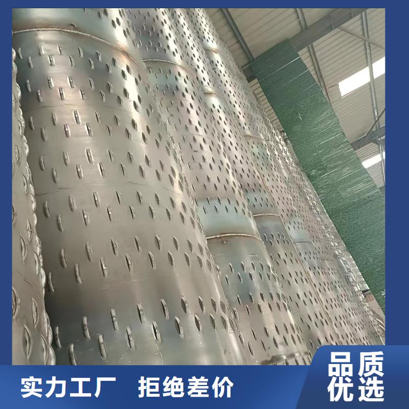 水井管325*6厂家