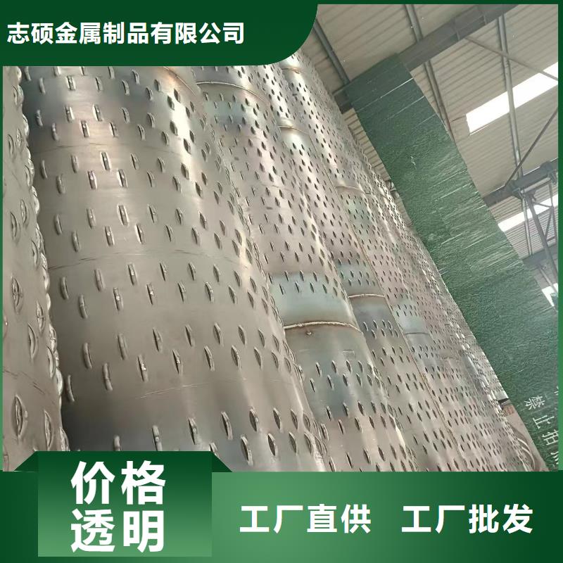 绕丝滤水管600*6生产厂家