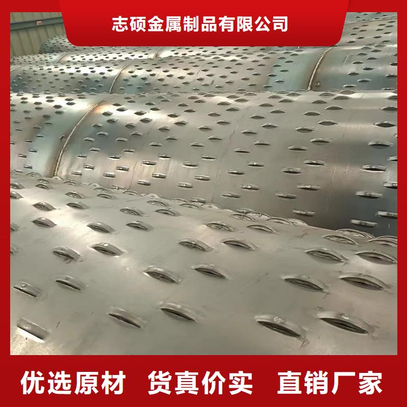 降水管273*4价格