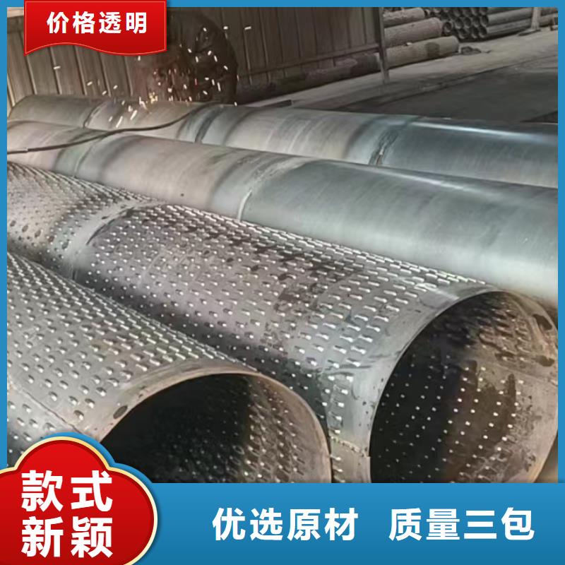 【桥式滤水管】 水泥透水管生产厂家-服务范围包括龙凤|红岗|哈尔滨|大兴安岭|牡丹江|齐齐哈尔|绥化|黑河等