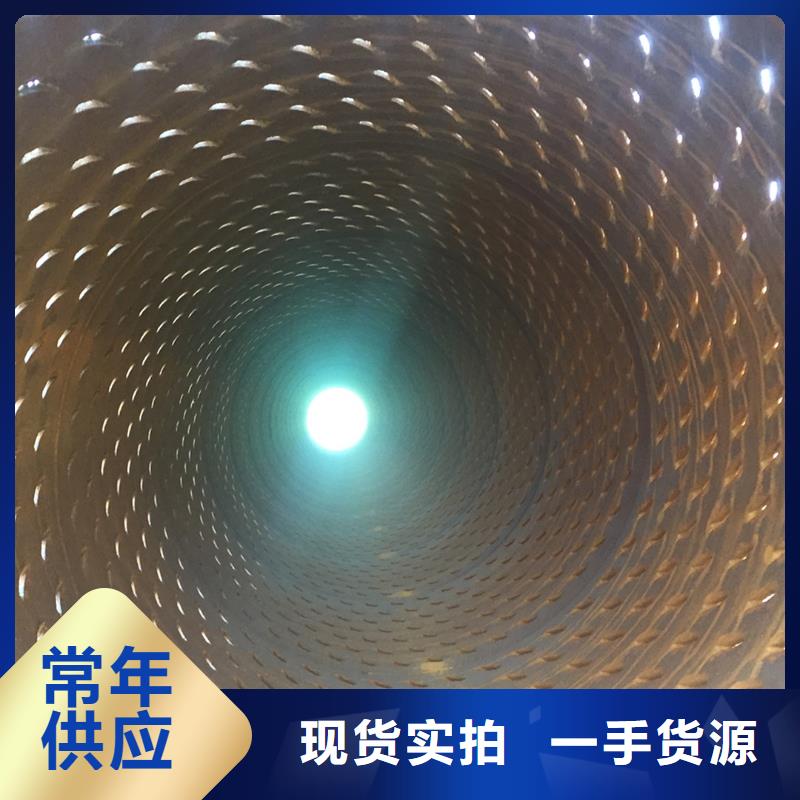 水井管273*3现货
