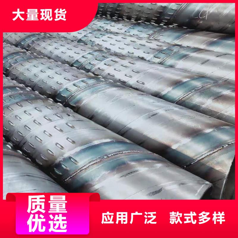 绕丝滤水管273*4厂家