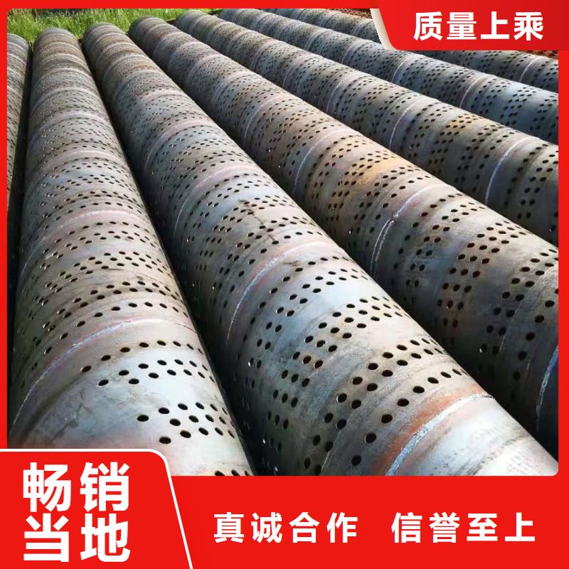 绕丝滤水管273*3厂家