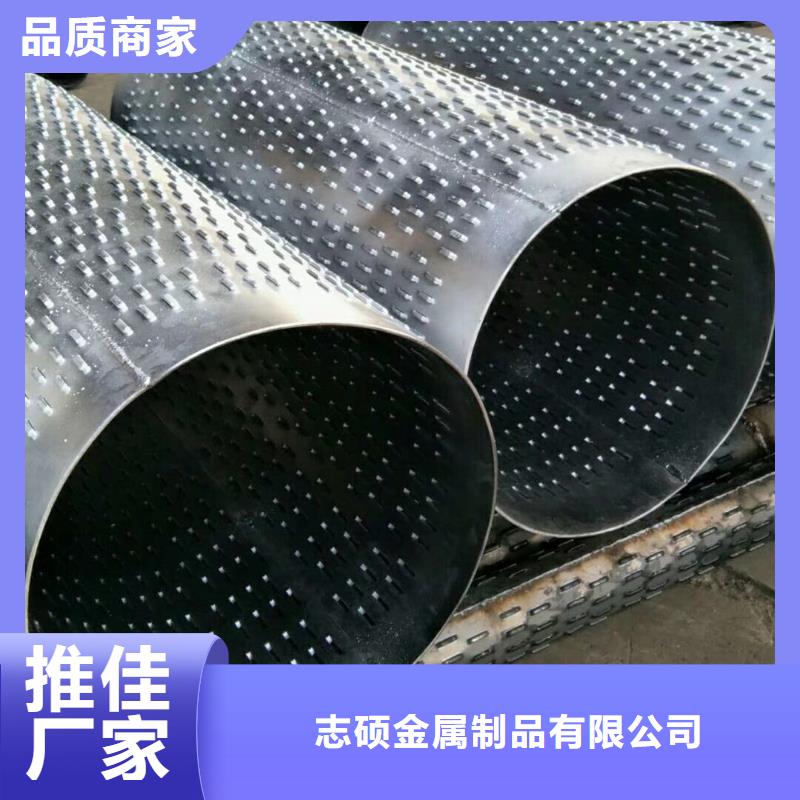 无砂水泥管内径200现货
