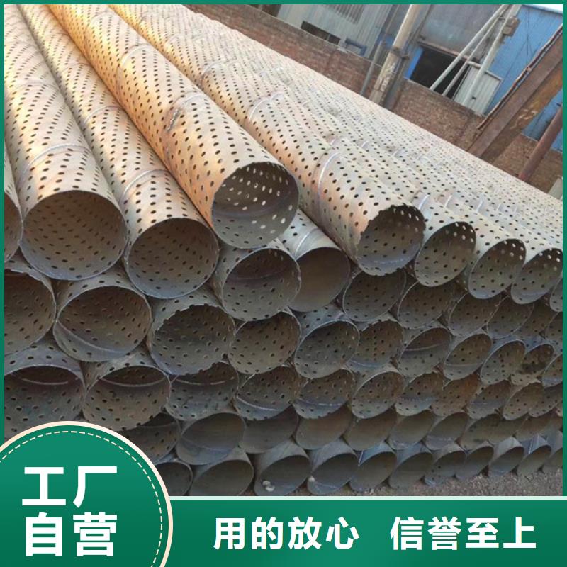 水泥透水管内径500现货