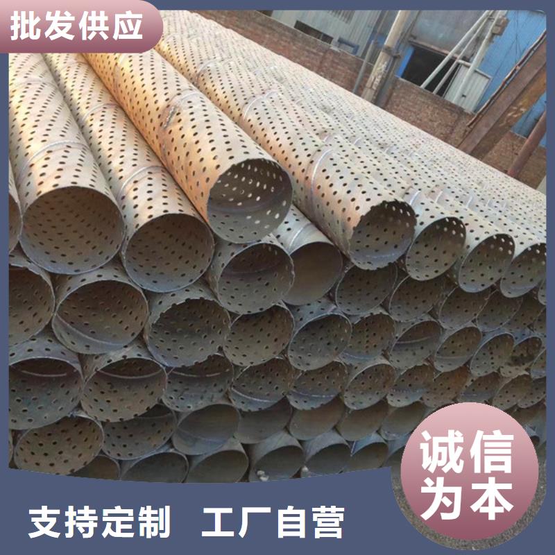 水泥井管图片