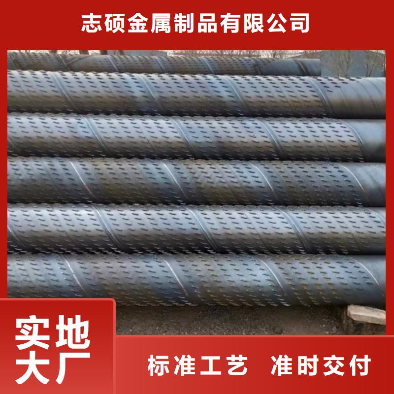无砂透水管内径800厂家