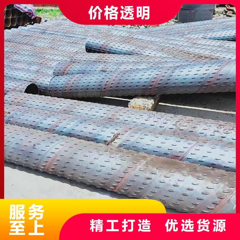 滤水管厂家现货