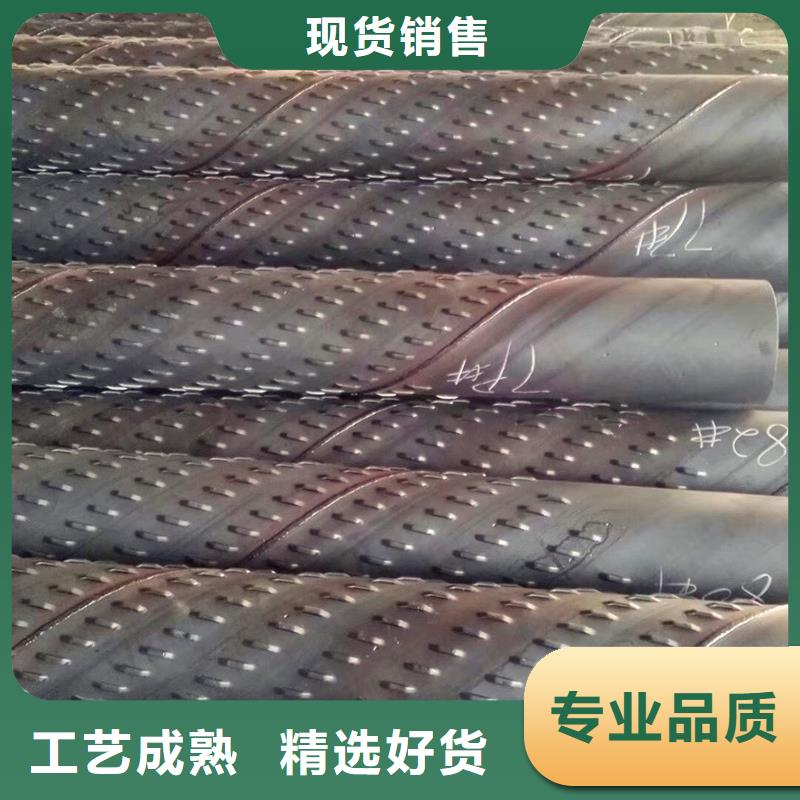 绕丝滤水管273*3厂家