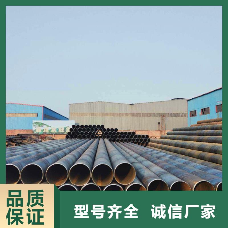 【桥式滤水管】,渗水管一个起售敢与同行比服务