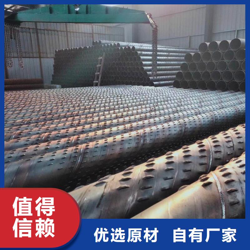 不锈钢滤水管245*4厂家