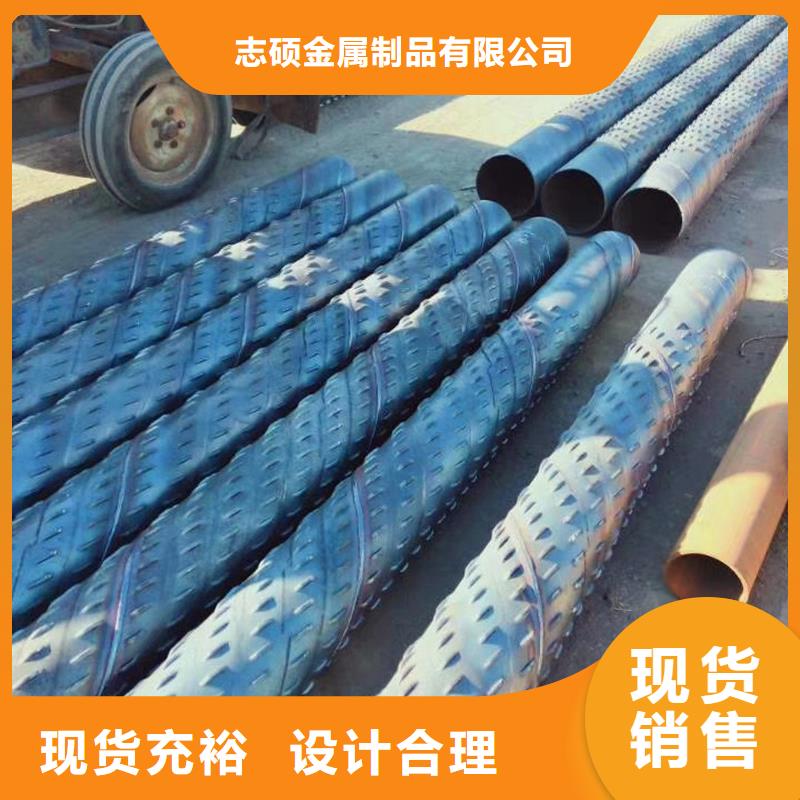 滤水管多少钱一米
