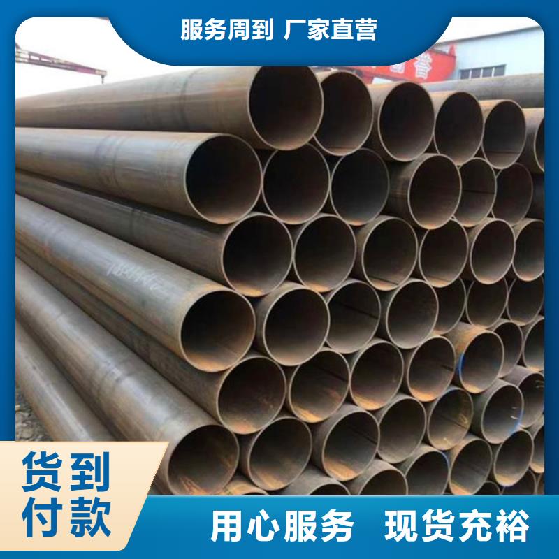 透水管多少钱一支