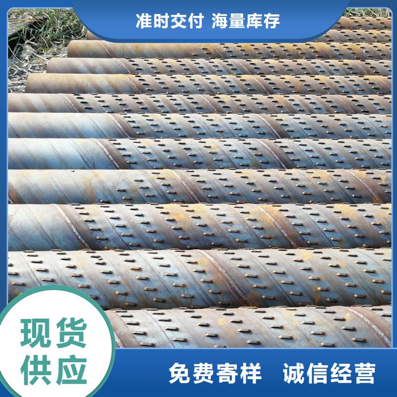 水泥透水管内径200厂家