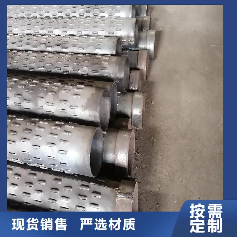 绕丝滤水管325*5厂家