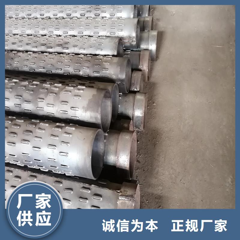 镀锌滤水管273*3厂家