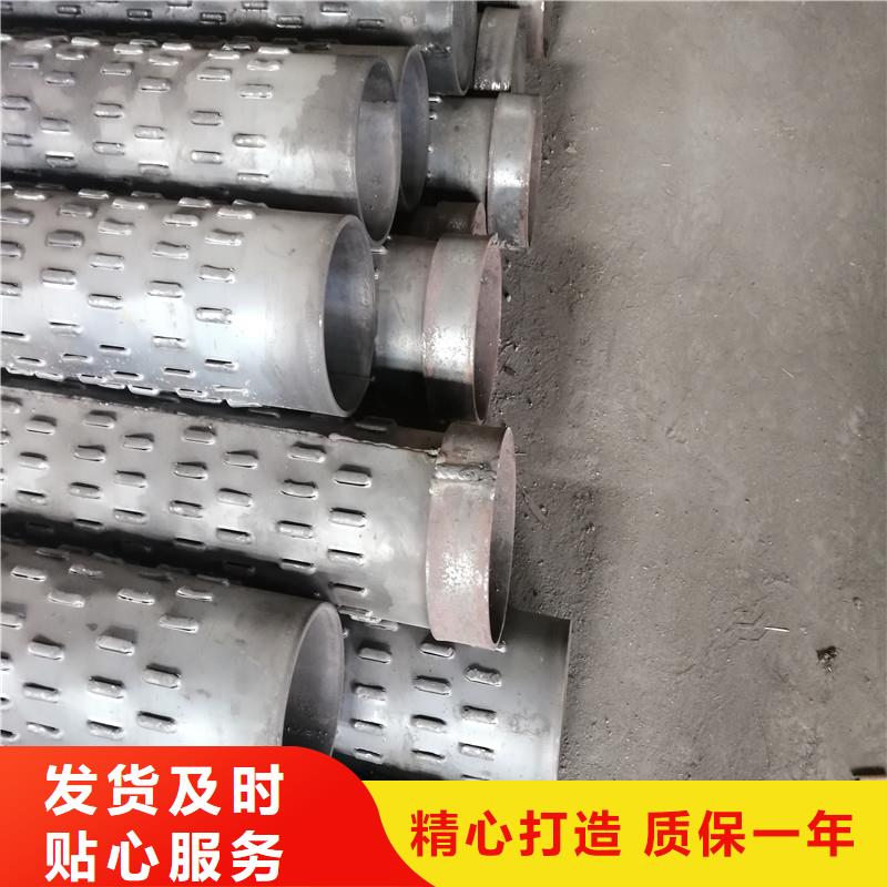 滤水管图片