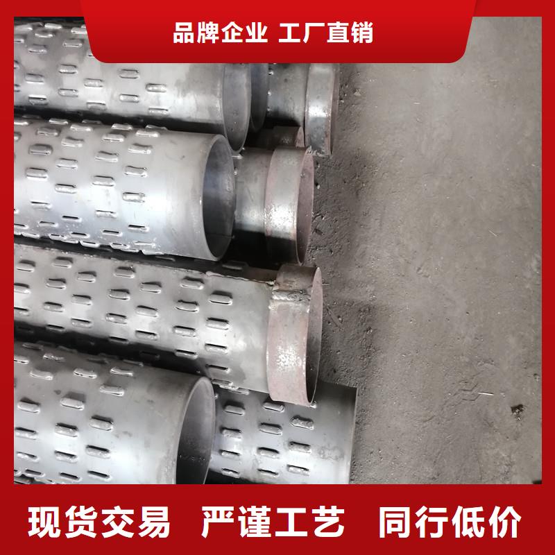 坑基降水挂325*5现货