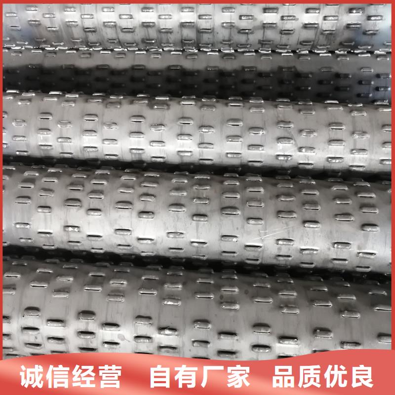 螺旋滤水管325*5生产厂家