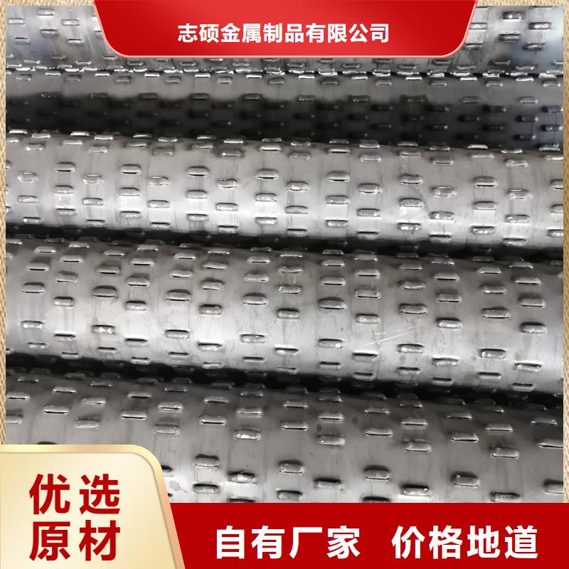不锈钢滤水管159*3厂家